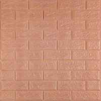 Самоклеющаяся декоративная 3D панель под кирпич кофе с молоком 700х770х5мм (348-5)