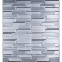 Самоклеющаяся декоративная 3D панель серая кладка 700х770х6мм