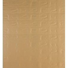 Самоклеющаяся декоративная 3D панель серый камень 700х700х6мм