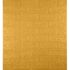 Самоклеющаяся декоративная 3D панель под кирпич золото 700х770х5мм