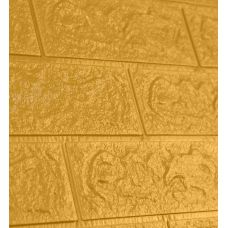 Самоклеющаяся декоративная 3D панель под кирпич золото 700х770х5мм
