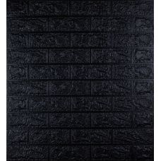 Самоклеющаяся декоративная 3D панель под черный кирпич 700х770х5мм