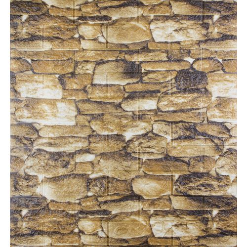 Самоклеющаяся декоративная 3D панель желтые валуны 700x770x5мм