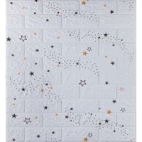 Самоклеющаяся декоративная 3D панель под белый кирпич звезды 700х770х5мм