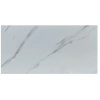 Самоклеящаяся виниловая плитка белый мрамор 600х300х1,5мм (СВП-111-мат)