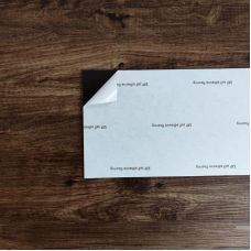 Самоклеящаяся виниловая плитка каштан, цена за 1 шт. (СВП-002)