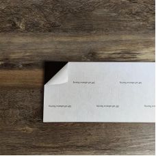 Самоклеящаяся виниловая плитка под старину, цена за 1 шт. (СВП-005)