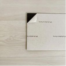 Самоклеящаяся виниловая плитка молочное дерево, цена за 1 шт. (СВП-009)