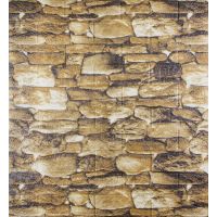 Самоклеющаяся декоративная 3D панель желтые валуны 700х770х3мм (60-3)