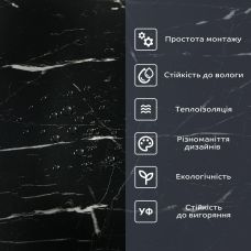 Самоклеящаяся виниловая плитка в рулоне 3000х600х2мм, цена за 1 шт. (СВП-1289)