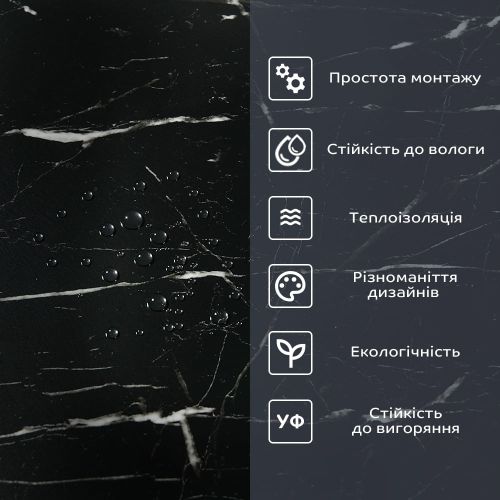 Самоклеящаяся виниловая плитка в рулоне 3000х600х2мм, цена за 1 шт. (СВП-1289)