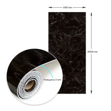Самоклеящаяся виниловая плитка в рулоне 3000х600х2мм, цена за 1 шт. (СВП-1289)