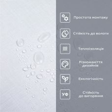 Самоклеящаяся виниловая плитка в рулоне 3000х600х2мм, цена за 1 шт. (СВП-2041)