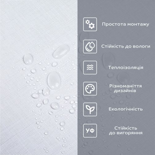 Самоклеящаяся виниловая плитка в рулоне 3000х600х2мм, цена за 1 шт. (СВП-2041)