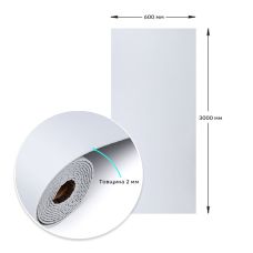 Самоклеящаяся виниловая плитка в рулоне 3000х600х2мм, цена за 1 шт. (СВП-2041)