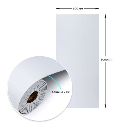 Самоклеящаяся виниловая плитка в рулоне 3000х600х2мм, цена за 1 шт. (СВП-2041)
