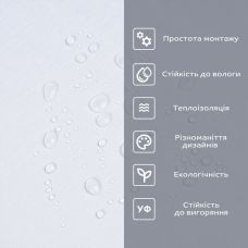 Самоклеящаяся виниловая плитка в рулоне 3000х600х2мм, цена за 1 шт. (СВП-2057)