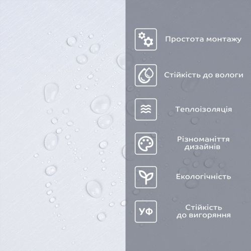 Самоклеящаяся виниловая плитка в рулоне 3000х600х2мм, цена за 1 шт. (СВП-2057)