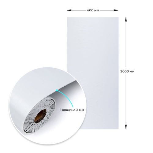 Самоклеящаяся виниловая плитка в рулоне 3000х600х2мм, цена за 1 шт. (СВП-2057)