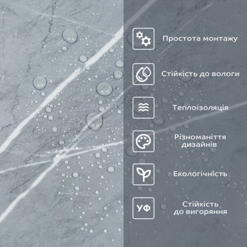 Самоклеящаяся виниловая плитка в рулоне 3000х600х2мм, цена за 1 шт. (СВП-2060)