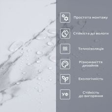 Самоклеящаяся виниловая плитка в рулоне белый воздушный мрамор 3000х600х2мм, цена за 1 шт. (СВП-1287)