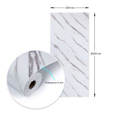 Самоклеящаяся виниловая плитка в рулоне белый мрамор с прожилками 3000х600х2мм, цена за 1 шт. (СВП-1285)