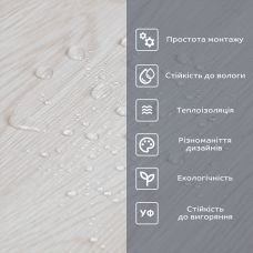 Самоклеящаяся виниловая плитка в рулоне молочная 3000х600х2мм, цена за 1 шт. (СВП-1181)