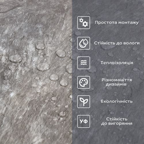 Самоклеящаяся виниловая плитка в рулоне серый мрамор 3000х600х2мм, цена за 1 шт. (СВП-1286)