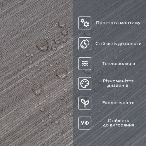 Самоклеящаяся виниловая плитка в рулоне 3000х600х2мм, цена за 1 шт. (СВП-2056)