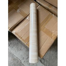 Самоклеющаяся пленка бежевое дерево 0,45х10м (811)