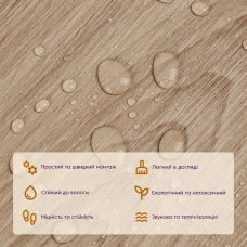 Самоклеящаяся виниловая плитка дерево 914.4x152.4x1.5 мм (СВП-010)