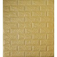 Самоклеющаяся декоративная панель золотой кирпич 700х770х5 мм