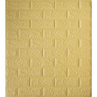 Самоклеющаяся декоративная 3D панель под бежевый кирпич 700х770х5 мм