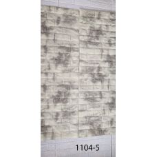 Самоклеющаяся декоративная 3D панель мрамор серый камень 700х770х5 мм