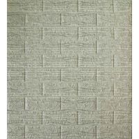 Самоклеющаяся декоративная 3D панель полоска графит 700х770х5 мм