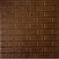 Самоклеющаяся декоративная 3D панель кирпич деко коричневый 700х700х5 мм