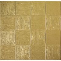 Самоклеющаяся декоративная 3D панель золотое плетение 700х700х5 мм