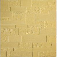 Самоклеющаяся декоративная 3D панель Египет беж 700х700х5 мм