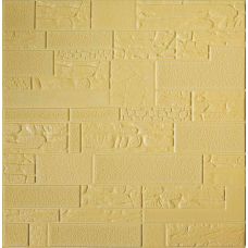 Самоклеющаяся декоративная 3D панель Египет беж 700х700х5 мм