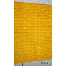 Самоклеющаяся декоративная панель желтый кирпич 700х770х5 мм