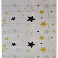 Самоклеющаяся декоративная 3D панель большие звезды 700х770х5 мм