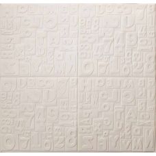 Самоклеющаяся декоративная 3D панель белые буквы 700х700х5 мм