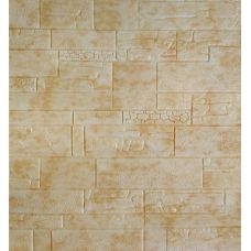 Самоклеющаяся декоративная 3D панель Египет мрамор беж 700х700х5 мм