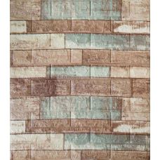 Самоклеющаяся декоративная 3D панель голубой камуфляж 700х770х5 мм