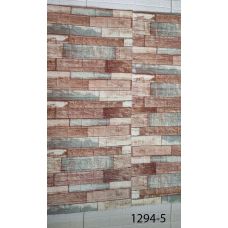 Самоклеющаяся декоративная 3D панель голубой камуфляж 700х770х5 мм