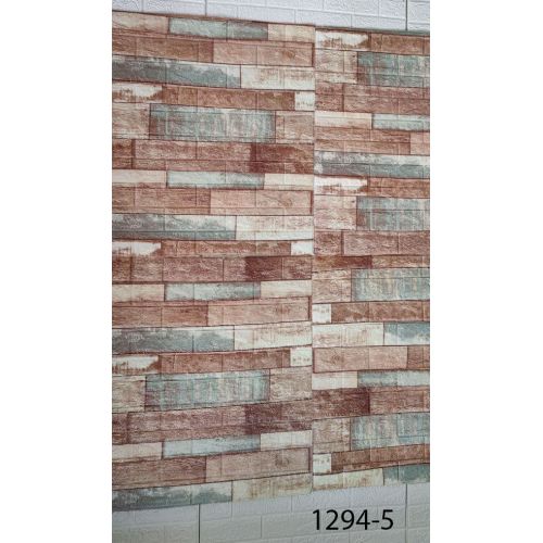 Самоклеющаяся декоративная 3D панель голубой камуфляж 700x770x5 мм