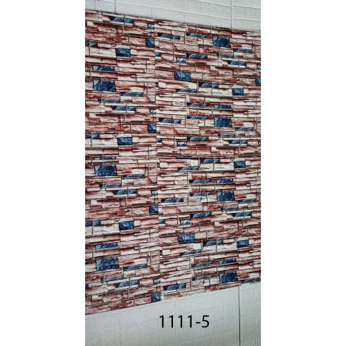 Самоклеющаяся декоративная 3D панель кладка бриз 700x770x5 мм