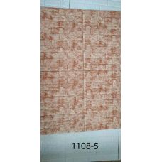 Самоклеющаяся декоративная 3D панель красный мрамор 700х770х5 мм