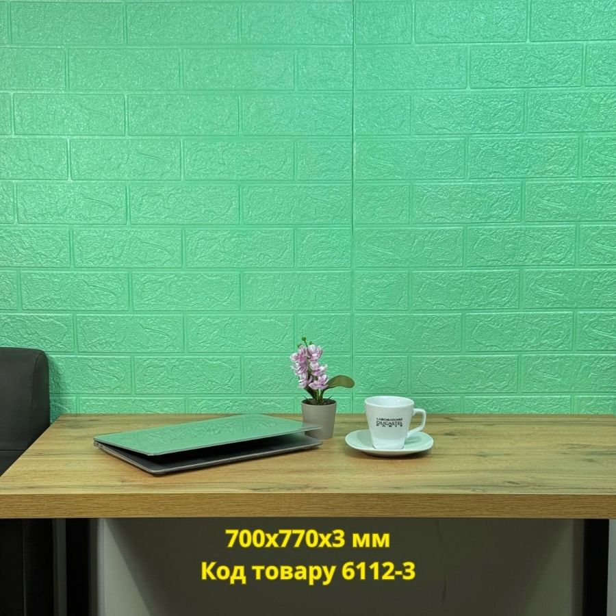 Самоклеющаяся 3D панель под мятный кирпич 700x770x3 мм