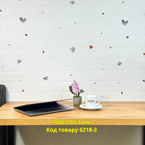 Самоклеющаяся декоративная 3D панель белый кирпич амур 700x770x3 мм